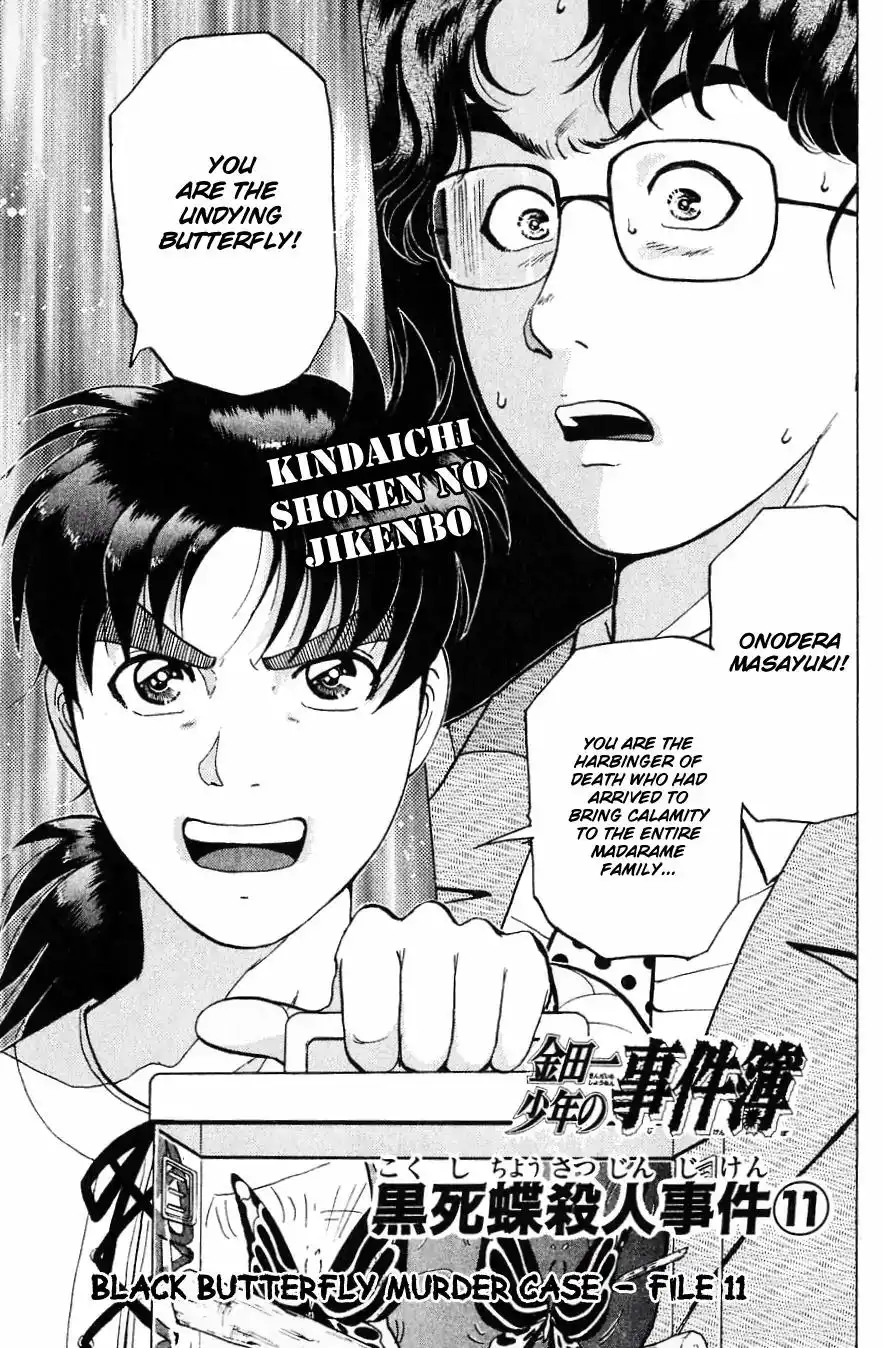 Kindaichi Shounen no Jikenbo Chapter 182 4